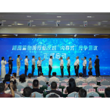 五大通道赋能中部货运出海 2026国际现代物流与交通博览会11月长沙启幕