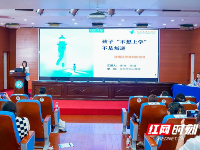 医疗服务提升年丨永州市中心医院在省级健康管理科普案例比赛中斩获多项荣誉