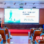 医疗服务提升年丨永州市中心医院在省级健康管理科普案例比赛中斩获多项荣誉
