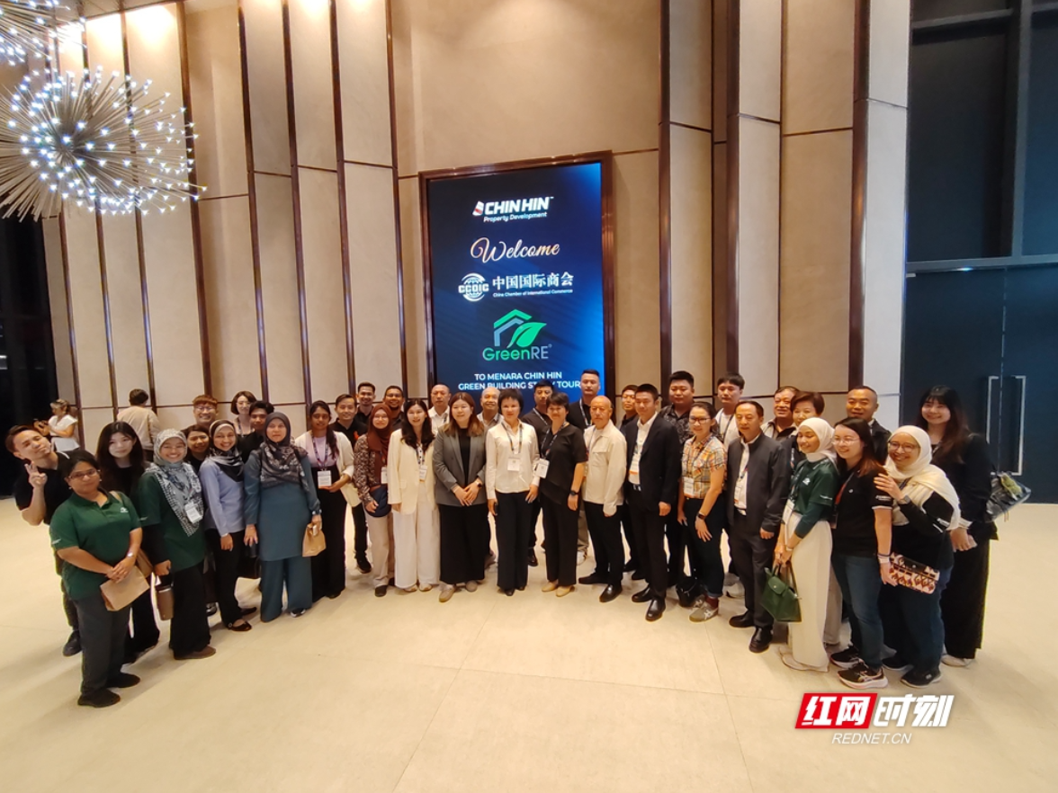 湘潭企业随国家级团组出访马来西亚拓市场