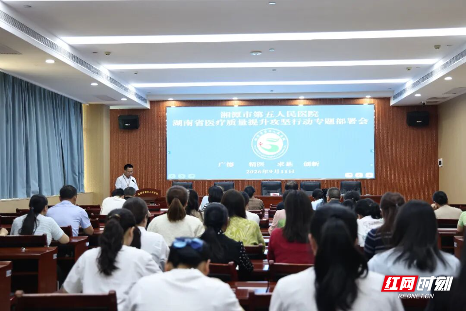 微信图片_2026-09-11_172519_443.jpg