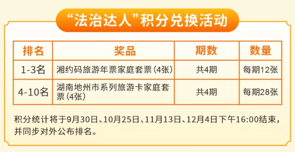 ef36c984-37c7-469f-877d-51f891159ad9.png