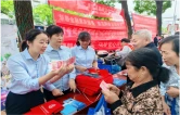 辰溪农商银行开展金融知识宣传活动