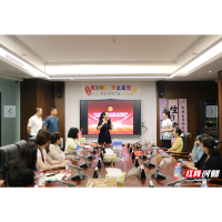 关爱职工身心健康 赋能职工素质提升