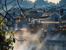 《跟着从文游湘西》第六集：小小石头城