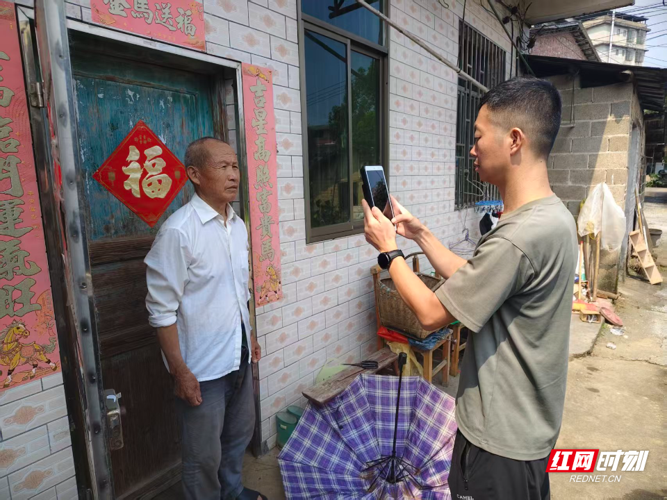微信图片_20260914111044_913_100.jpg