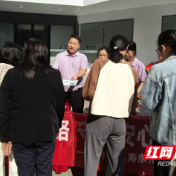 中国人寿永州分公司开展“相约星期二 消保云乐园”沉浸式金融教育宣传活动