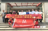湘商聚衡·衡商担当丨在浙江，他们这样定义“新衡商”