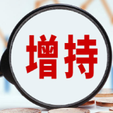 一个半月两度增持1% 这位股东对湖南海利持股升至26%