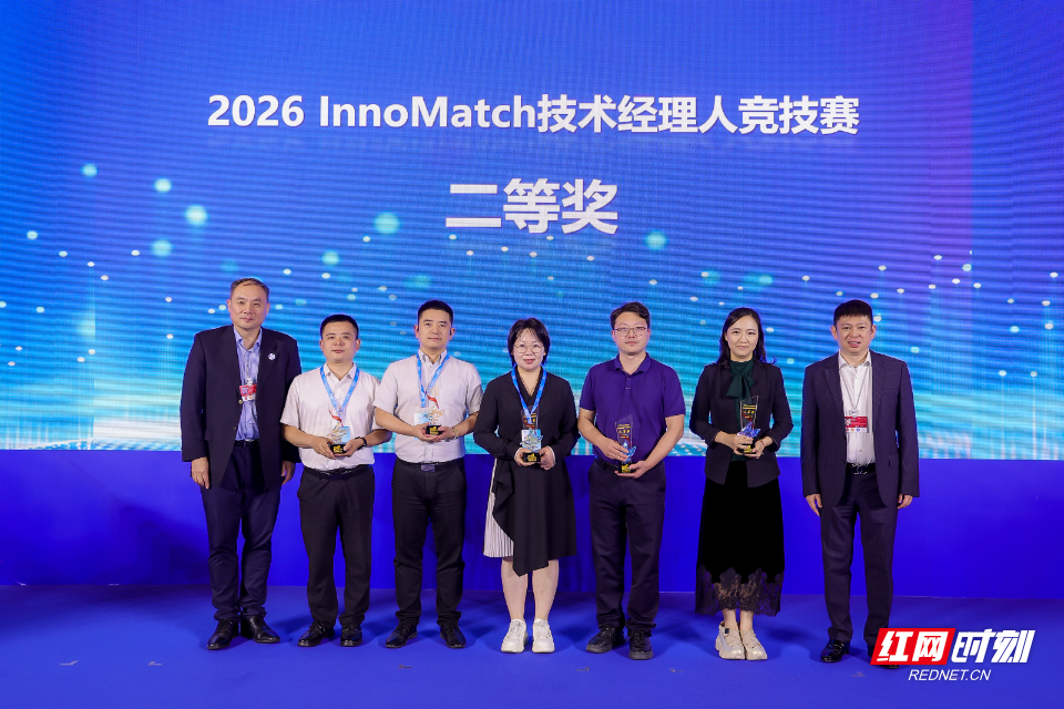 微信图片_20260914110927_31_401.jpg