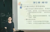 怀院师者⑨丨钱莹晶：教学科研双翼齐飞，匠心育人桃李芬芳