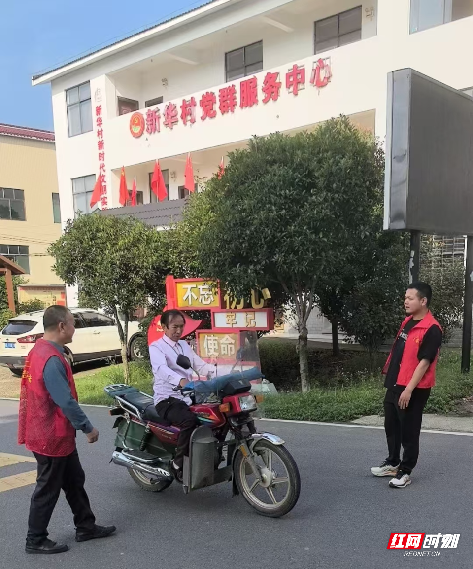 微信图片_20260914151519.jpg