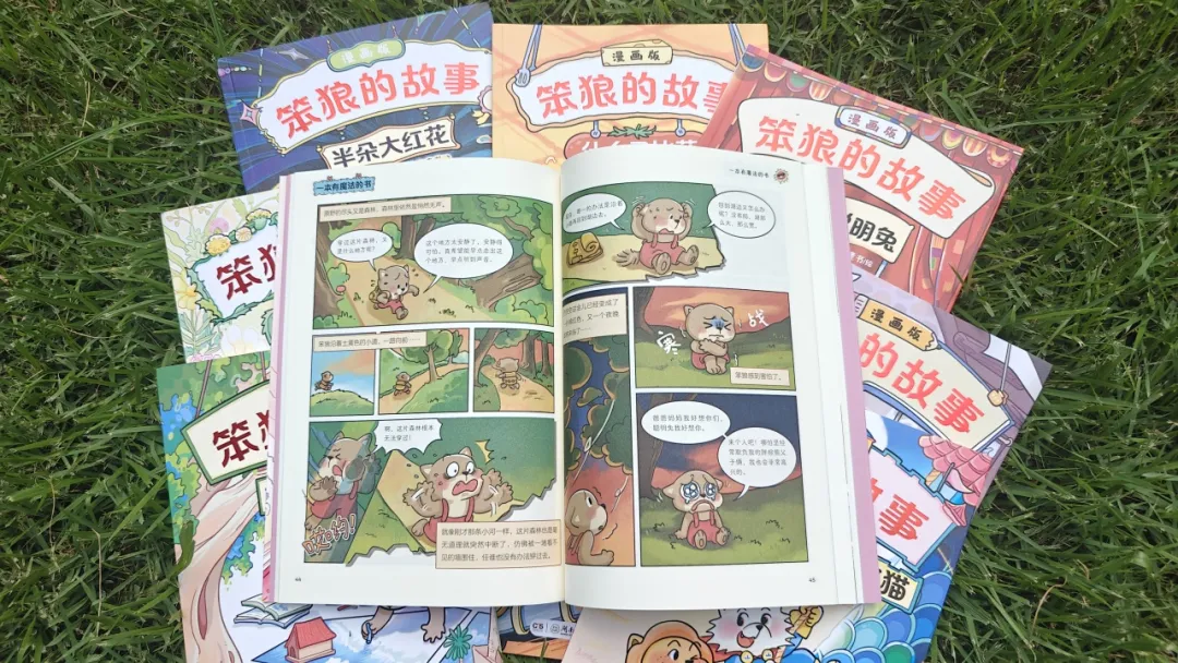 图片