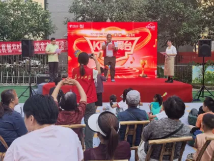 永定区大庸桥街道大庸桥社区：织密治理网 乐活百姓家