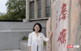 怀院师者⑬丨周君：十六年坚守学生工作一线 深耕育人沃土