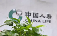 高管讲消保｜湖南国寿：筑牢消保防线，守护三湘民生