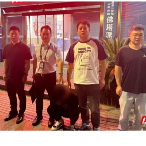 千里追凶！蒸湘警方打掉跨省盗窃商铺团伙