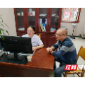 桂东县:智能“哨兵”守好群众“看病钱”