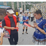 舞动九嶷山 法润烟火处——宁远县司法局“文旅+普法”走进首届CMG广场舞大赛侧记