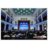2026年“网安助企·可信AI护航”专题活动在湖南大学举行