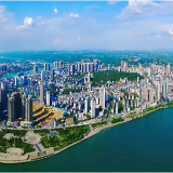 娄底将组团参加2026湖南国际友城经贸活动