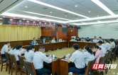 “司法公正实现和评价机制”专题调研座谈会在张家界中院召开