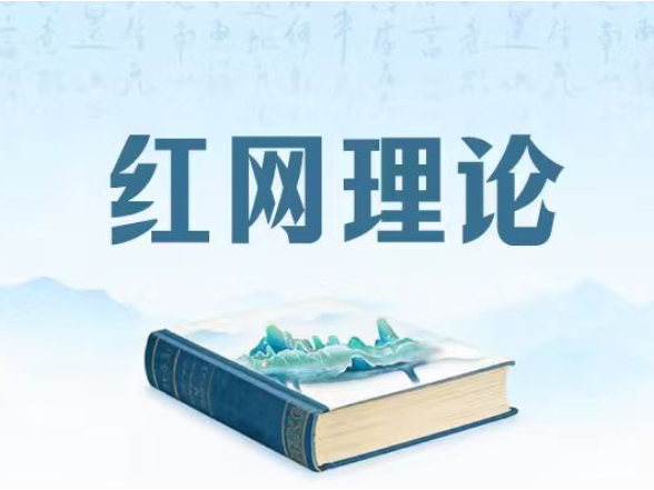 “四点发力”：激活湖南民营经济“十五五”发展动能
