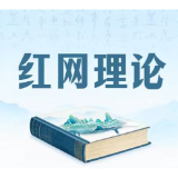 “四点发力”：激活湖南民营经济“十五五”发展动能