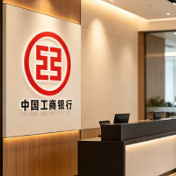 工商银行株洲清水塘支行：金融服务进社区 温情守护夕阳红