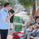 葡香漫田间 法治惠果农——辰溪县司法局柿溪司法所护航葡萄收官季