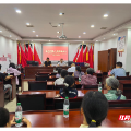 永兴县便江街道:社企联动护童心 微心愿点亮大梦想