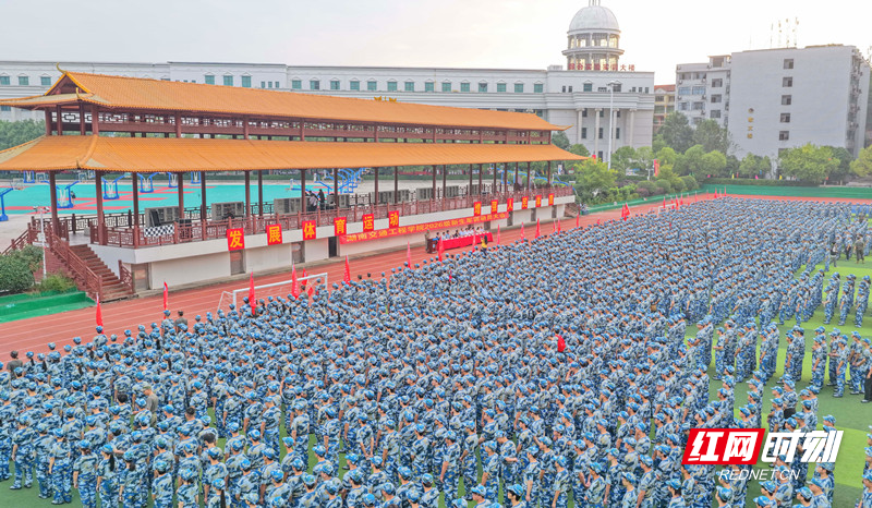 微信图片_20260914170619_3035_9.jpg