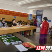 “心有暖阳,手绘师恩”公益美术课在湖南美术馆永州分馆顺利开展