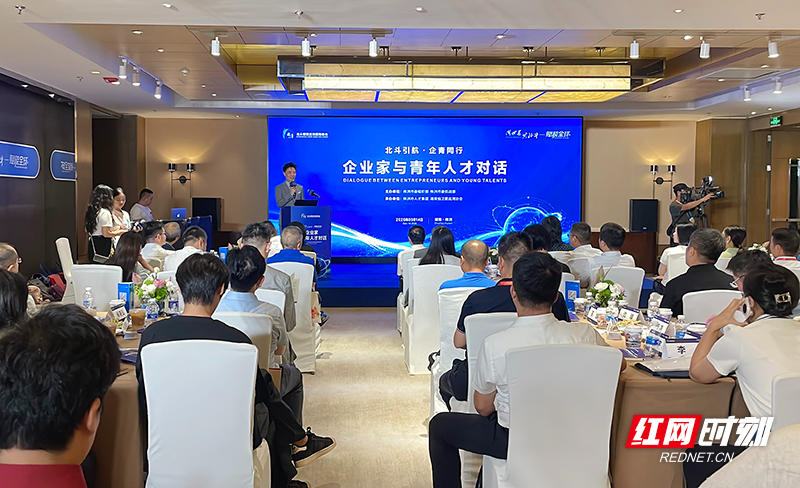 微信图片_20260914172412_359_16.jpg 微信图片_20260914172412_359_16.jpg