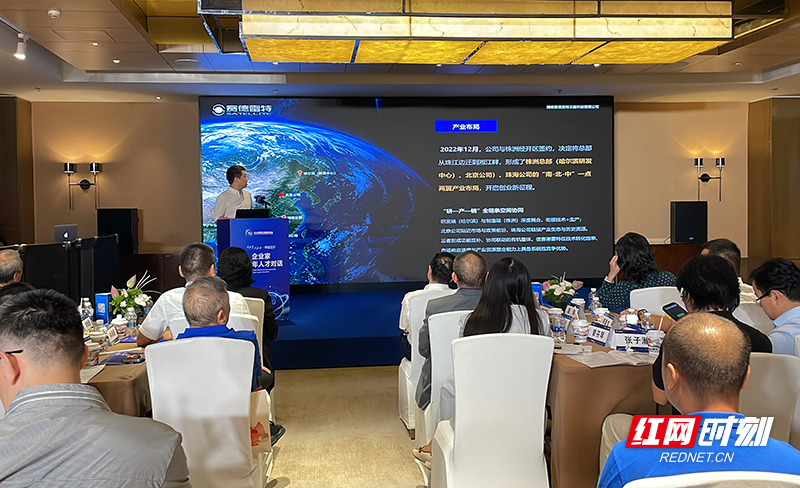 微信图片_20260914172209_357_16.jpg 微信图片_20260914172209_357_16.jpg