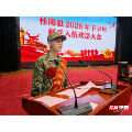 桂阳县:20岁青年教师携笔从戎应征入伍