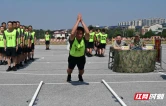 衡阳蒸湘区：阳光下的新兵考核