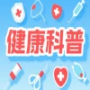 HPV疫苗怎么选？黄金接种期别错过