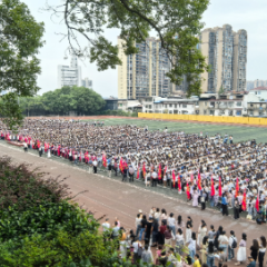 赓续长征精神 勇担青春使命——京华中学举行2026年秋季开学典礼