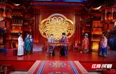2026全国婚嫁文化与人生礼典交流展演大会在株洲举行