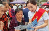 工银驿站进乡村 金融护航惠民生——工行永定支行下乡普及金融知识
