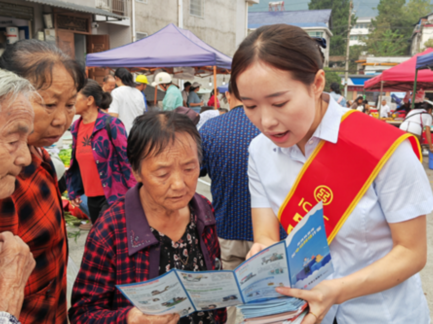 工银驿站进乡村 金融护航惠民生——工行永定支行下乡普及金融知识