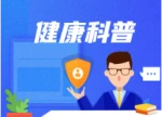 想要顺产不撕裂不侧切？快来收藏这个“神助攻”……
