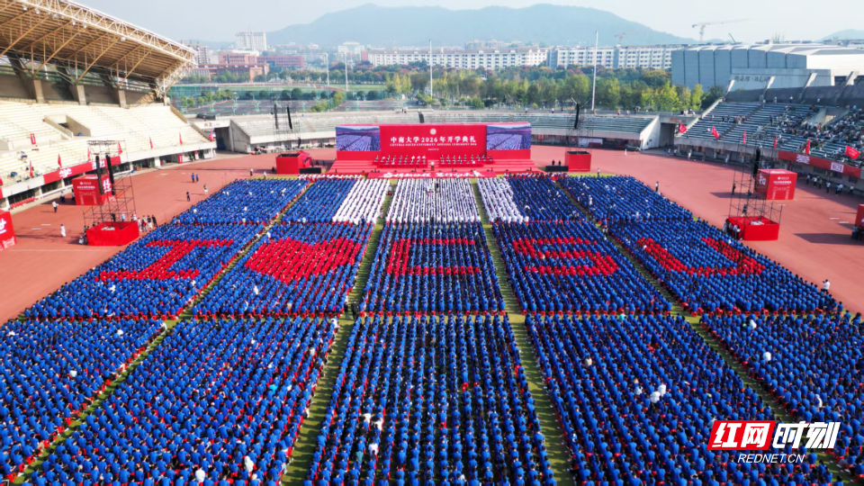 微信图片_20260914201609_1722_8.jpg