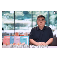四维阅读3.0上新 | 九年级的孩子需要的是精神共鸣，不只是阅读任务