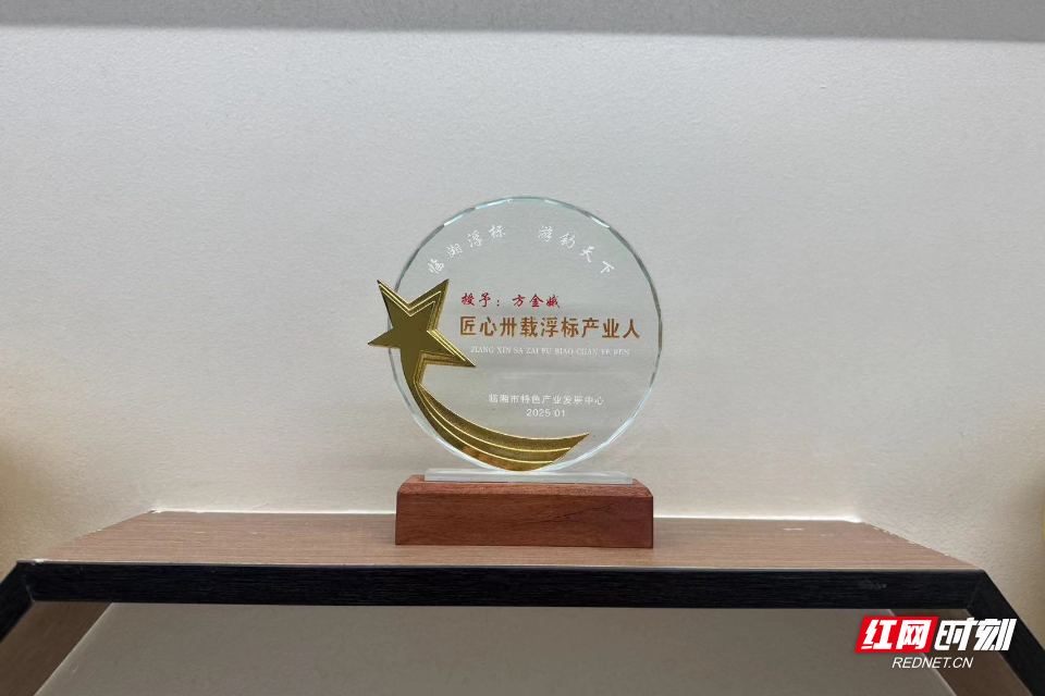 微信图片_20260914181830_130_3554.jpg