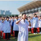 中南大学举行2026级新生开学典礼