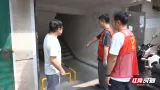 临武县东云社区：管疏并举 筑牢小区消防安全防线