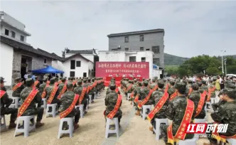 出发！宜章好男儿披戎装，踏征程！