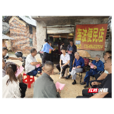  桂阳县樟市镇：秸秆禁烧政策深入人心